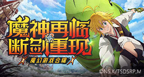 雷霆比马刺