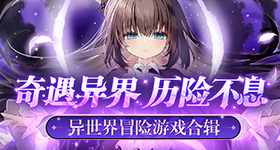 十个勤天迟来的三周年合影